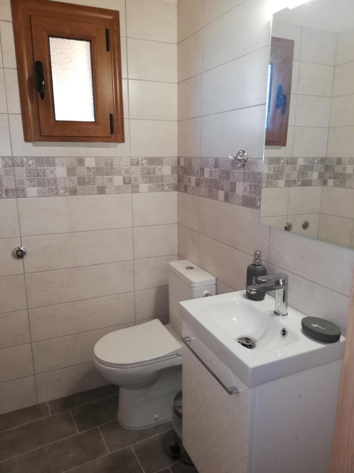 Apartment Taygetus